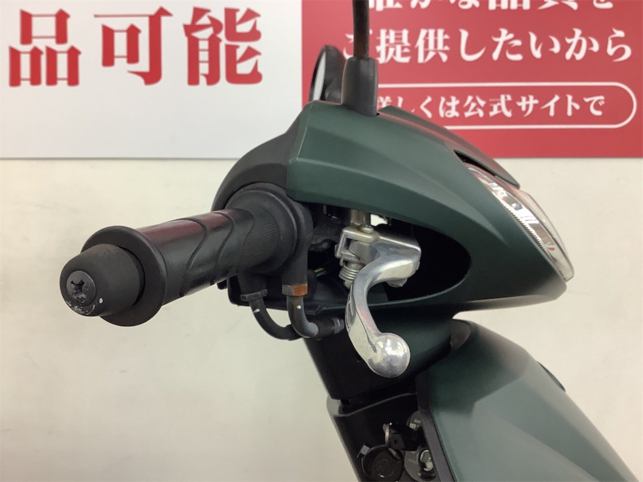 23611083.jpg?resize=600,450,ffffff