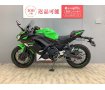  Ninja 650 ハイシート仕様・純正オプションスライダー付き