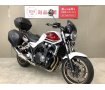 CB1300スーパーフォア　フルパニア、エンジンガードなど装備多数！!
