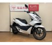 ＰＣＸ　インジェクション　ＪＦ５６型　２０１５年モデル
