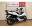 ＰＣＸ　インジェクション　ＪＦ５６型　２０１５年モデル