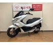 ＰＣＸ　インジェクション　ＪＦ５６型　２０１５年モデル