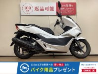 PCX