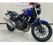  ＣＢ４００ＳＦ　ＶＴＥＣ Ｒｅｖｏ 　エンジンガード　フェンダーレス装備！!