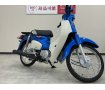 Super Cub 50　フルノーマル車！!