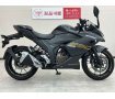 GIXXER SF 250　USB1ポート　マルチバー装備！!