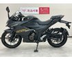 GIXXER SF 250　USB1ポート　マルチバー装備！!