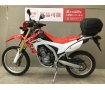 CRF250L　リアボックス、シガーソケット装備！!