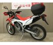 CRF250L　リアボックス、シガーソケット装備！!