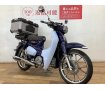 スーパーカブ１２５　★☆2022年モデル　大型リアボックス装備☆★！!