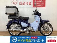 スーパーカブC125
