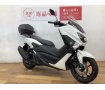 ＮＭＡＸ　★☆2020年モデル　リアボックス装備☆★
