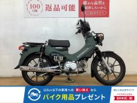 クロスカブ110