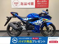 GSX-R125