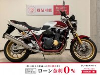 CB1300スーパーフォア