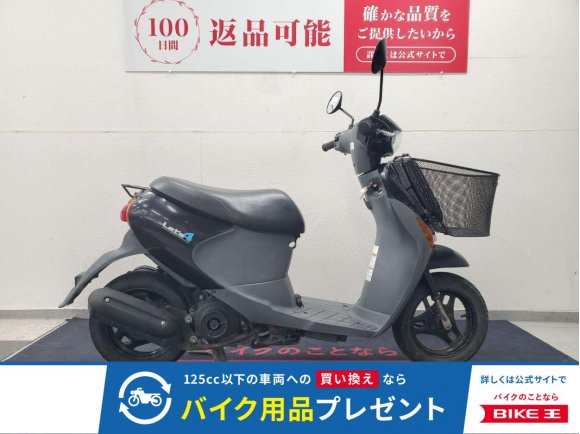 レッツ4　2008年モデル　ノーマル車