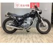 SR400 2014年モデル・デイトナ政府承認マフラー・ショートフェンダー仕様