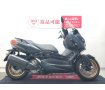 XMAX　2022年モデル　ワンオーナー　リヤサスカスタム　ローダウン仕様
