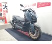 XMAX　2022年モデル　ワンオーナー　リヤサスカスタム　ローダウン仕様