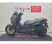 XMAX　2022年モデル　ワンオーナー　リヤサスカスタム　ローダウン仕様
