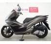 PCX125　フルノーマル／2019年モデル