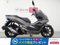 PCX