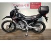 ＣＲＦ２５０Ｌ　★２０１９年モデル／ヘプコ＆ベッカートップケース／ハンドガード／ＵＳＢ２ポート