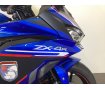 Ninja ZX-4R SE　ニンジャZX-4R　2024年モデル／前後ドライブレコーダー装備／スペアキーあり！!