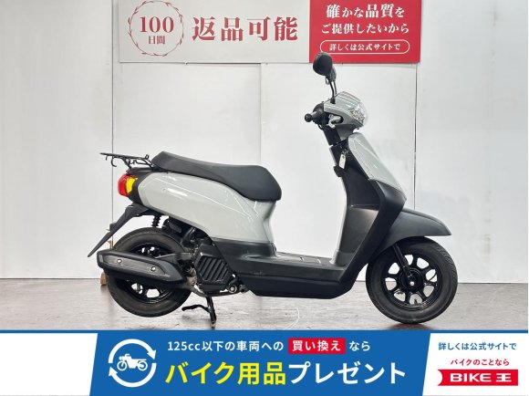 タクト・ベーシック　２０２１年モデル！!