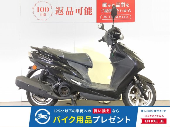 CYGNUS XSR　2016年モデル／スペアキーあり！!