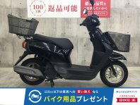 タクトベーシック