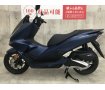 PCX【現行モデル！低走行の1台☆】！!