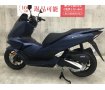 PCX【現行モデル！低走行の1台☆】！!