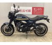 Z900RS　フルノーマル車！!