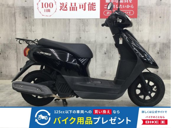 ジョグ【人気のブラック☆】！!