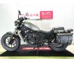 REBEL250（レブル）　2017年モデル／サイドバッグ装備／インジェクション！!