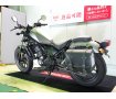 REBEL250（レブル）　2017年モデル／サイドバッグ装備／インジェクション！!