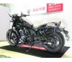 REBEL 1100 Dual Clutch Transmission（レブル1100DCT）モリワキスリップオンマフラー／エンジンガード／ショートスクリーン／DAYTONAステップ装備！!