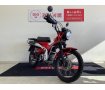 CT125ハンターカブ　ZETA製ハンドガード・ヘルメットロック装備車両・街乗りにもアウトドアにもいつもあなたの側にハンターカブ