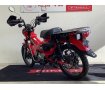 CT125ハンターカブ　ZETA製ハンドガード・ヘルメットロック装備車両・街乗りにもアウトドアにもいつもあなたの側にハンターカブ