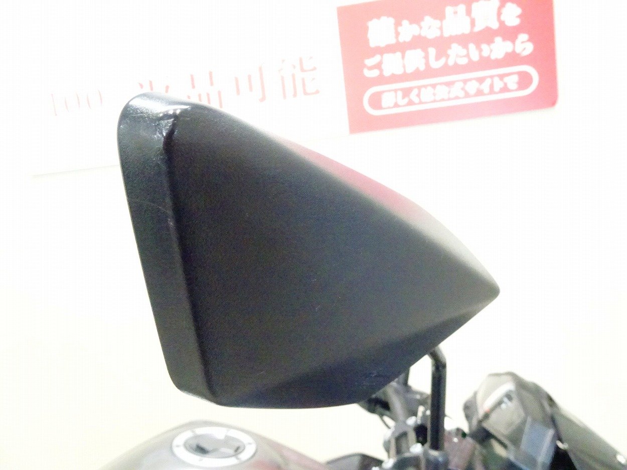 23637417.jpg?resize=600,450,ffffff