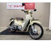 Super Cub 110　フルノーマル　インジェクション　2020年モデル