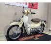Super Cub 110　フルノーマル　インジェクション　2020年モデル