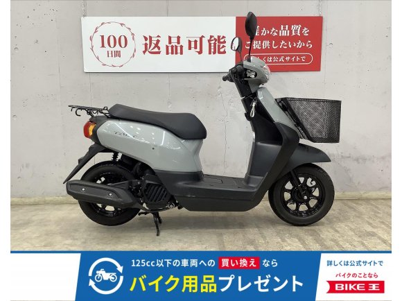 タクトベーシック　フロントバスケット装備！　インジェクションモデル！　ＡＦ７９モデル!