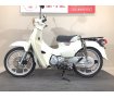 Super Cub 110　2025年モデル/フルノーマル/純正スペアキーあり！!