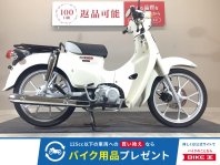 スーパーカブ110
