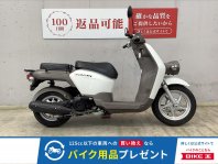 ベンリィ110