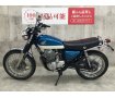 CB400SS【マフラー・グラブバー他カスタム】！!
