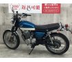 CB400SS【マフラー・グラブバー他カスタム】！!