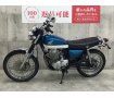 CB400SS【マフラー・グラブバー他カスタム】！!
